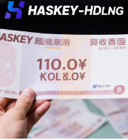 HASHKEY HLDGS Plans Up to HKD 100M in Share Buybacks